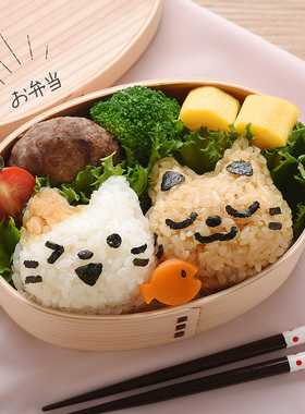 日本进口Arnest可爱猫咪饭团模 亲子创意料理模具 儿童卡通便当
