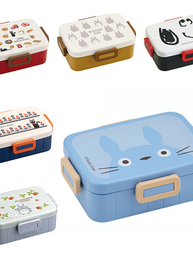 日本制skater可爱卡通便当盒餐盒 方形学生饭盒650ml带可移动分隔