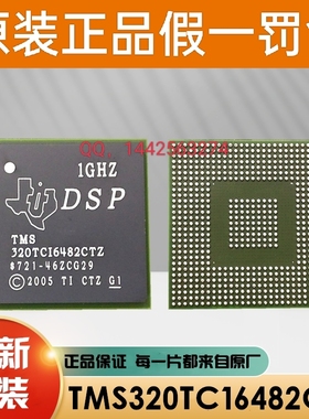 原装 5CEBA2U15C8N 5CEBA2U15I7N 现场可编程门阵列逻辑芯片