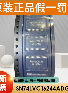 原装 ADC128S052QCMT ADC128S052QCMTX ADC128S052QCMTX/NOPB