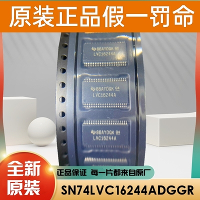 原装 ADC128S052QCMT ADC128S052QCMTX ADC128S052QCMTX/NOPB