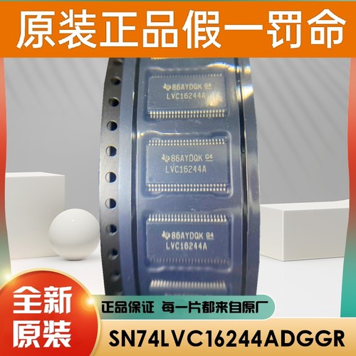 原装 ADC128S052QCMT ADC128S052QCMTX ADC128S052QCMTX/NOPB
