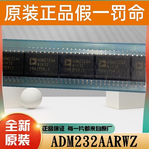 TLC7528C CDWR  TLC7528IDWR TLC7528CDW TLC7528E EDWR SOP-20