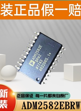 TLC0820ACDWR 模数转换器IC芯片 SOP-20封装 丝印TLC0820AC