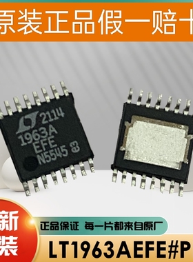 LTC1660IGN LT1660I 10位DAC数模转换器IC芯片  QSOP-16封装