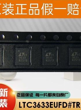 LTC3528EDDB-2 LTC3529EDCB LTC3536EMSE #PBF LTC3530EDD#TRPBF