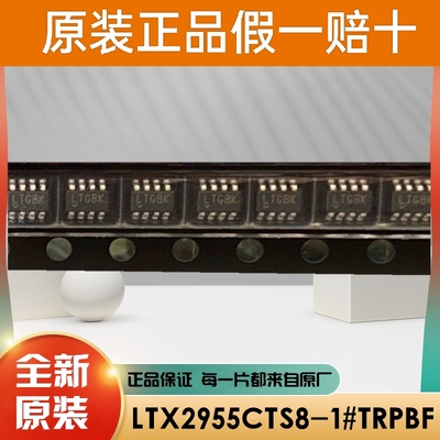 TPS75915KTTT TPS75901KTTR TPS75625KTTT TPS72515KTTT