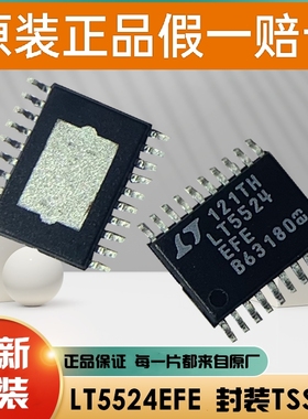 LTC4230CGN#PBF LTC4230CGN LTC4227IUFD-2#PBF 全新原装