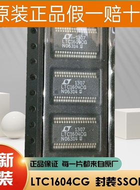 LT3782EFE LTC1545CG LTC1604ACG LTC4259ACGW LTC1604CG TSSOP36