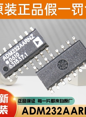 NCP1395BDR2G 液晶电源IC芯片 SOP16封装 丝印1395BDR2G 质量保证