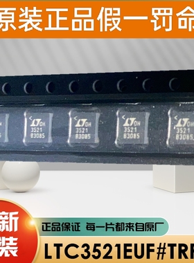 LT3688IUF LTC3520IUF LTC3615MPUF LTC3615MPUF-1 LTC3521EUF