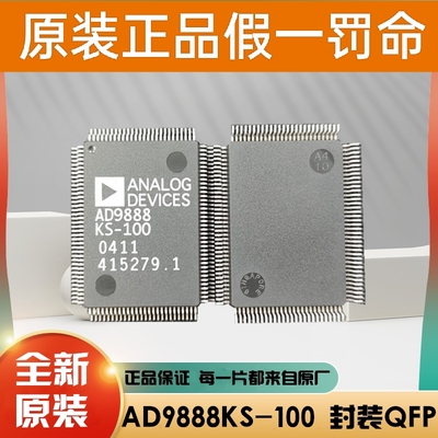 AD9888KSZ-170 AD9888KS-100 AOZ2761QIA Z2761QIA ADM1817-10ART
