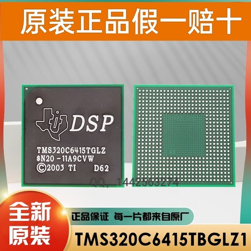 原装 SAK-TC234LP-32F200N AC SAK-TC223L-16F133F AC