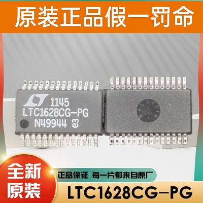 LTC1067CGN LTC1067CS LTC1067IGN LTC1067IS LTC1069-1CS8#TRPBF