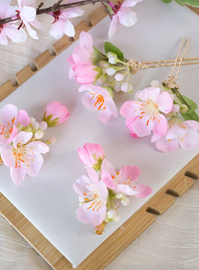 海棠花发钗梨花桃花仿真绢花发夹点缀花朵发簪边夹汉服古风头饰品