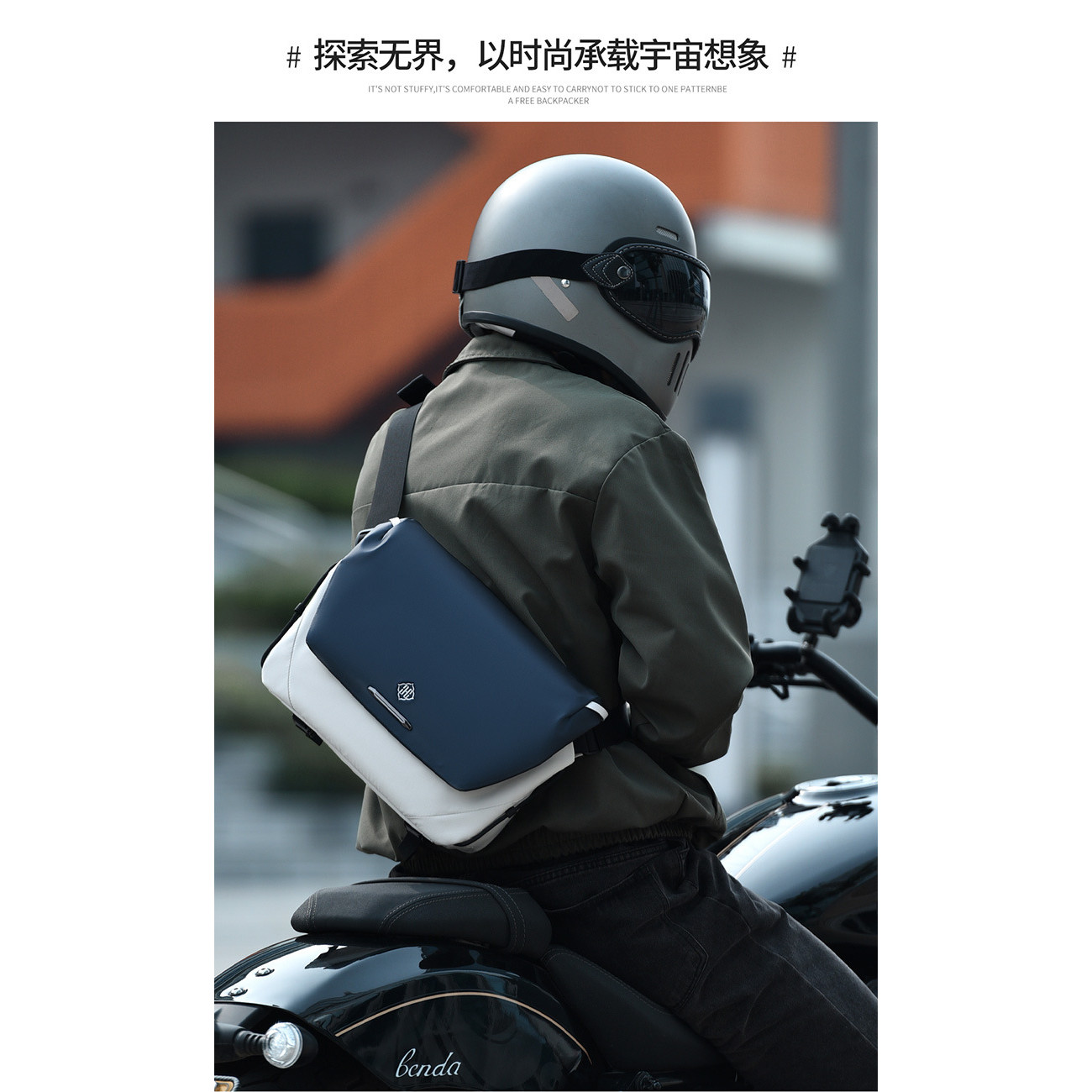 轻便男士斜挎包机能风便携式通勤男包牛津布高级感多功能单肩包