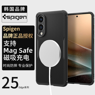 适用于三星S25 时尚 Edge手机壳Mag 商务软TPU外壳新款 气囊壳不易粘指纹 Fit磁吸防摔保护套高级感男士 Spigen
