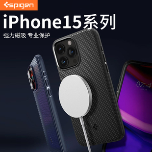 max全包防摔15 商务硅胶软壳时尚 适用于苹果iphone15手机壳MagSafe磁吸保护套新款 Spigen plus高档男士 15pro