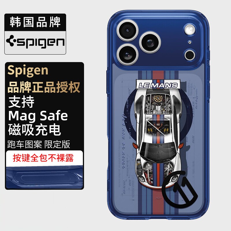 Spigen 适用于苹果iphone18pro max手机壳新款时尚MagFit磁吸保护套17Pro全包防摔TPU高级感气囊外壳按键全包