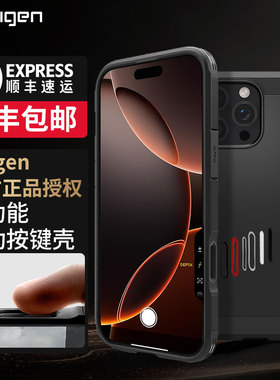 【灵动触控按键相机控制】Spigen适用苹果iphone16Pro Max手机壳触摸16pro全包防摔保护壳Mag Fit磁吸TPU外壳