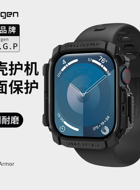 Spigen 适用于苹果Apple Watch11手表保护壳新款Watch10代防摔保护套42mm轻薄外壳46mmTPU高级感保护套