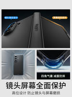 Spigen is suitable for the new Samsung Z Fold8 Ultra phone case. The new Galaxy Z Fold8 full-cover anti-drop hinge case and Mag Fit magnetic hard shell exude a sense of high-end men's case thumbnail 3