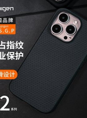 Spigen 适用苹果iPhone12手机壳12 pro全包防摔12pro max保护套TPU潮限量版新款mini男女个性创意高档软外壳