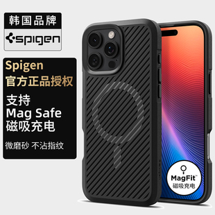 max手机壳新款 pro 16pro防摔保护套plus男士 高级感TPU软壳Mag Spigen Safe磁吸外壳时尚 适用于苹果iphone16