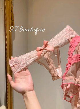 蕾丝好看得要命！玫粉冰透感~纯欲蕾丝边性感内裤女~低腰交叉蕾丝