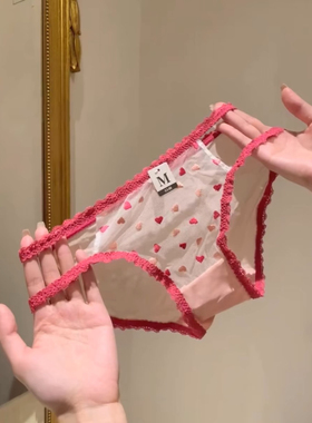 可爱小桃心！惊艳到我的法式甜美芭比玫粉~网纱包臀低腰女士内裤~