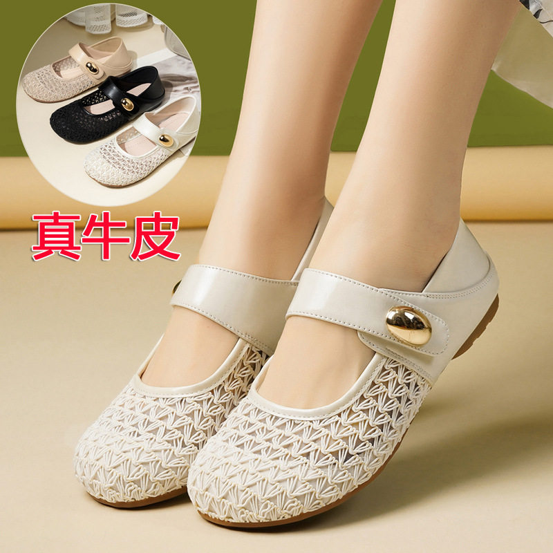 2026新款夏季镂空广场舞鞋女款真皮凉鞋平底透气女士玛丽珍大码鞋