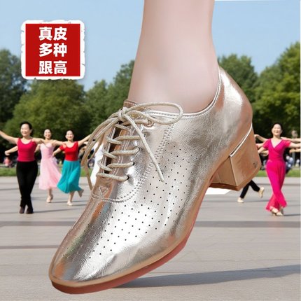2025新款金色羊皮广场舞蹈鞋女士软底粗跟女鞋新疆鞋子真皮跳舞鞋
