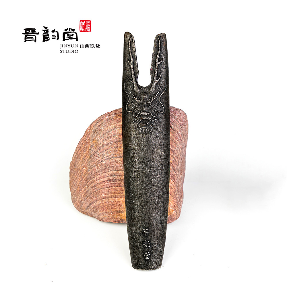 晋韵堂龙头叉壶盖叉纯手工铁壶铁壶银壶专用夹壶盖起茶道配件壶夹