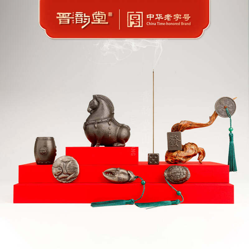 晋韵堂小福器铁器摆件手工失蜡法非遗工艺把玩潮品见面礼伴手礼盒
