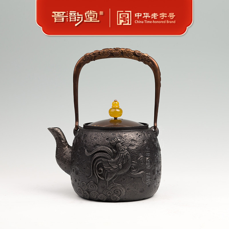 晋韵堂贺岁版大吉壶传统手工老铁壶铸铁煮茶壶煮水壶烧水铸铁壶