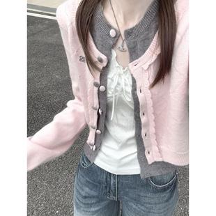 粉色假两件针织开衫毛衣外套女2025新款小个子香风巨好看秋冬上衣