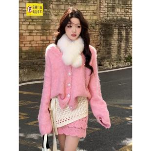 气质千金风粉色毛衣套装女秋冬甜美软糯V领针织开衫半身裙两件套