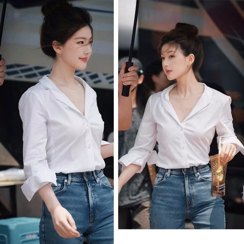 许我耀眼赵露思许研同款衬衫