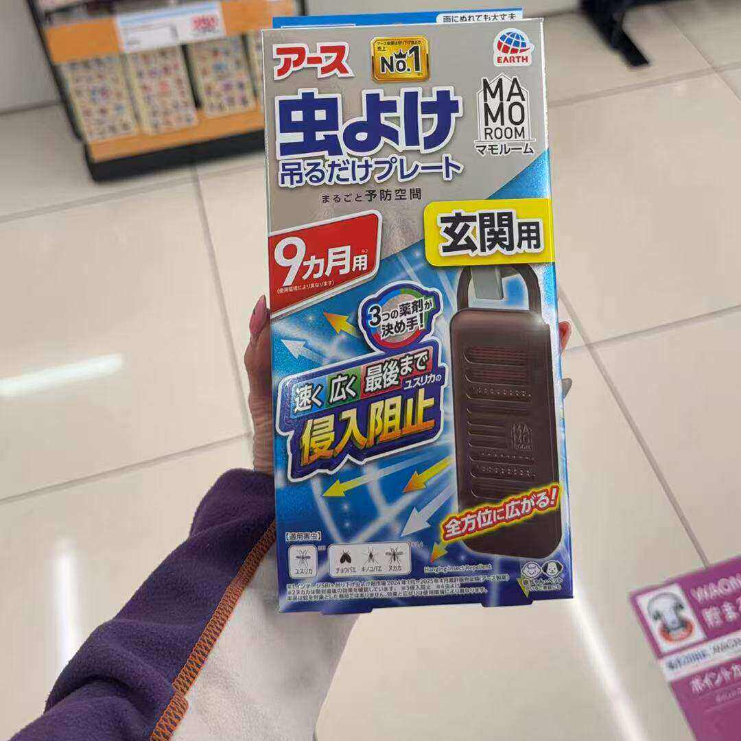 日本委托代买EARTH玄关挂驱蚊虫挂9个月用