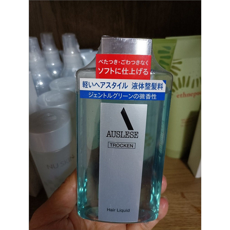 日本委托代买资生堂AUSLESE Hair liquid 男用护发滋养液TROCKEN