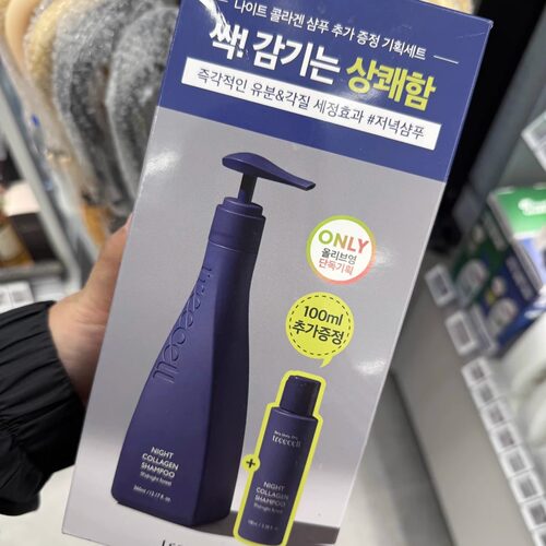 韩国委托代买Treecell早晚胶原蛋白洗发水滋养柔顺改善头发干枯毛