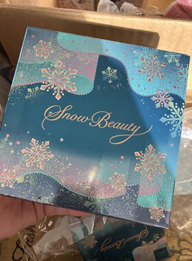日本委托代买心机粉芯肌雪花晚安粉饼遮瑕定妆粉饼