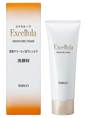 日本委托代买佐藤制药sato Excellula保湿奶油泡沫洗颜洗面奶