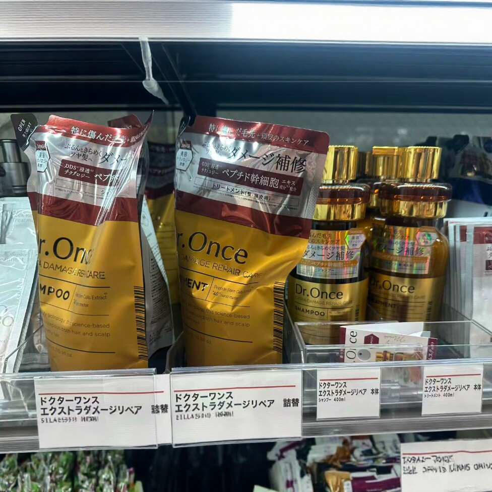 日本委托代买Dr.once浸透深层保湿修复顺直洗发水护发素发油