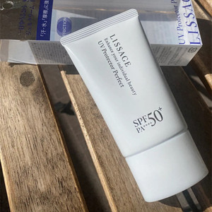 日本委托代买 KANEBO 嘉娜宝 LISSAGE 防晒霜SPF50