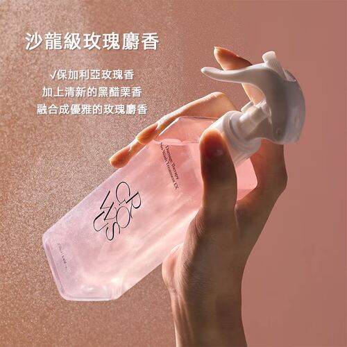 日本委托代买Growus护发喷雾珍珠粉盐海盐头皮磨砂膏蓬松控油补水