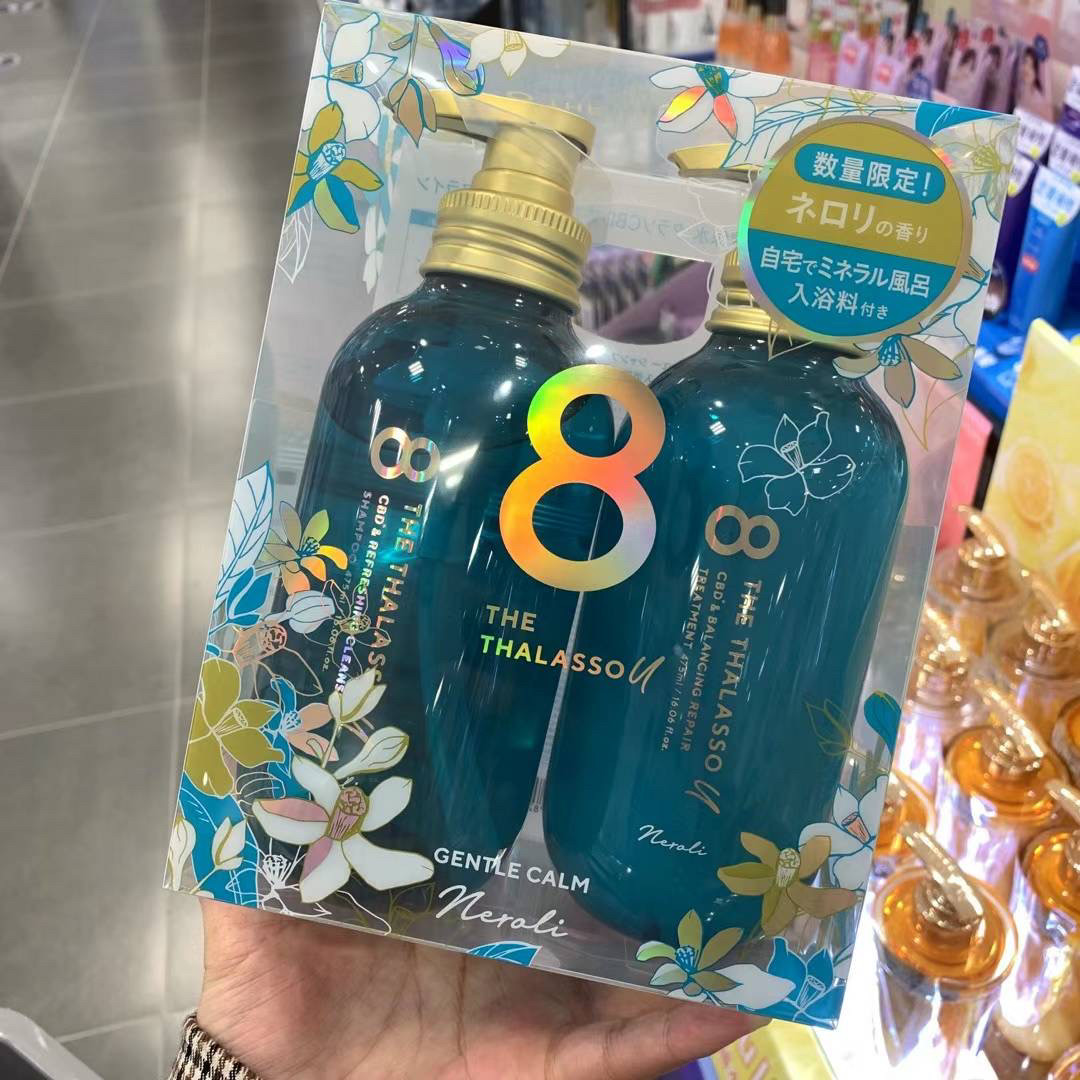 日本委托代买8t限定橙花清爽清新保湿洗发水护发素套装