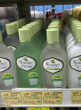 日本委托代买utena佑天兰天然芦荟保湿化妆水乳液紧致毛孔补水