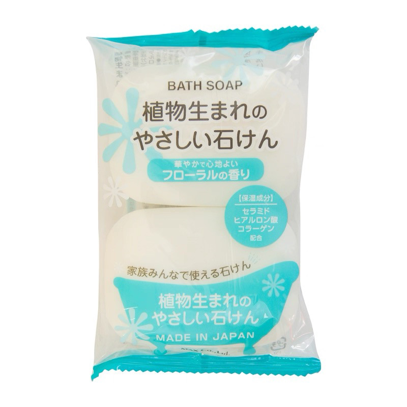 日本委托代买MAX植物由来温和香皂沐浴皂清新花香80g*2块