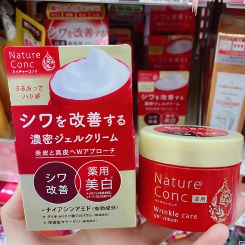 日本委托代买娜丽丝nature conc弹力紧致水凝面霜80g